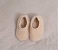 Merino Wool Baby Slippers Beige